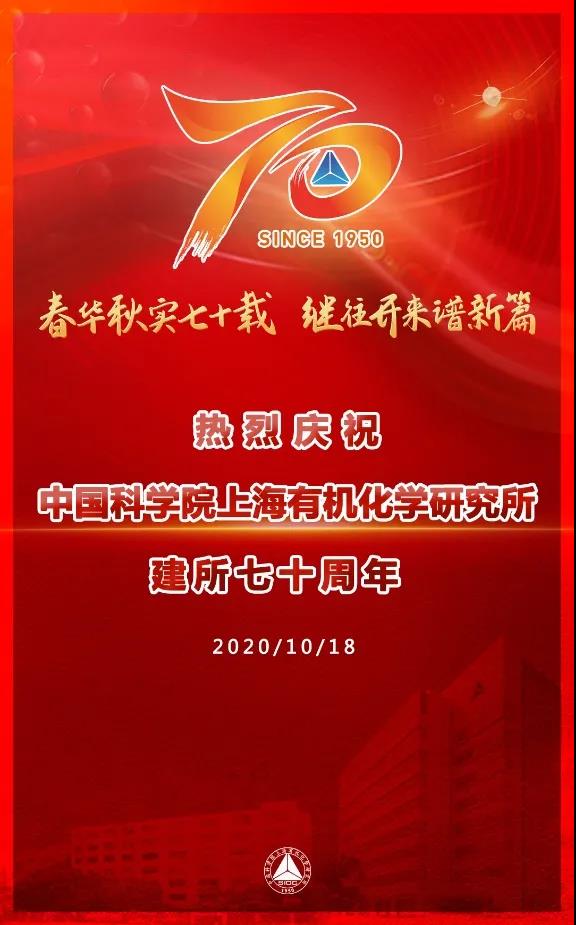 微信圖片_20201018193043.jpg
