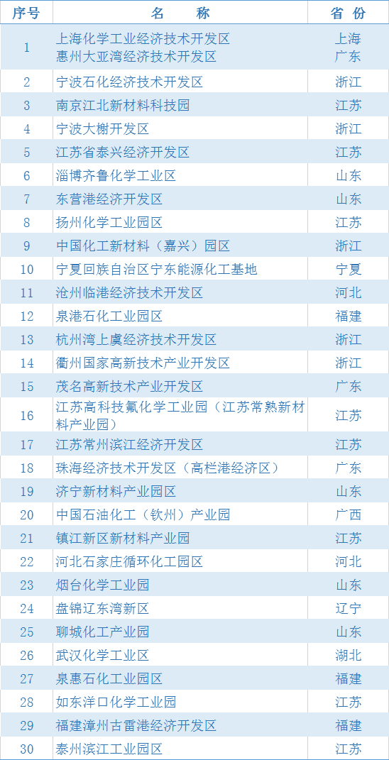 1603072915478499.png 微信圖片_20201019100123.png