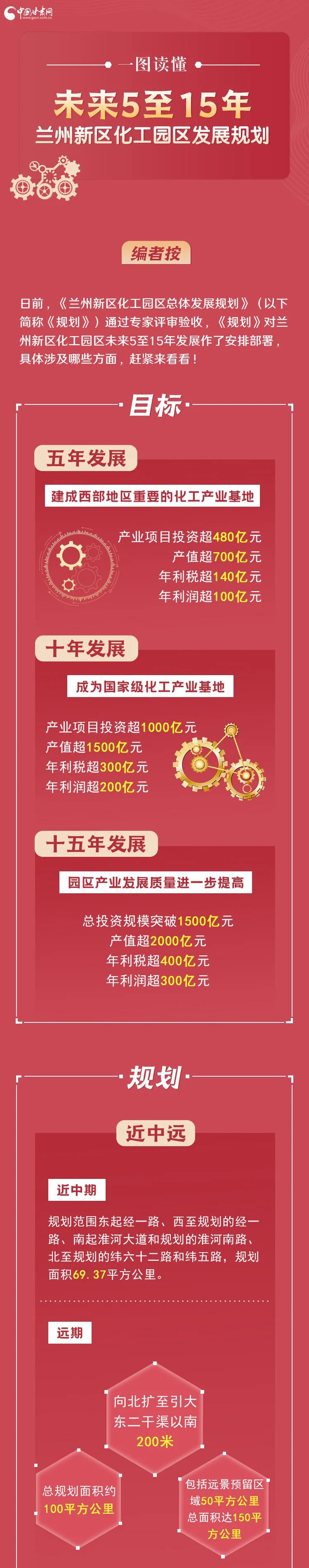 微信圖片_20201103142555.jpg