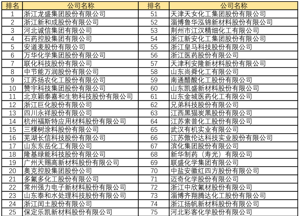 微信圖片_20201126142919.png