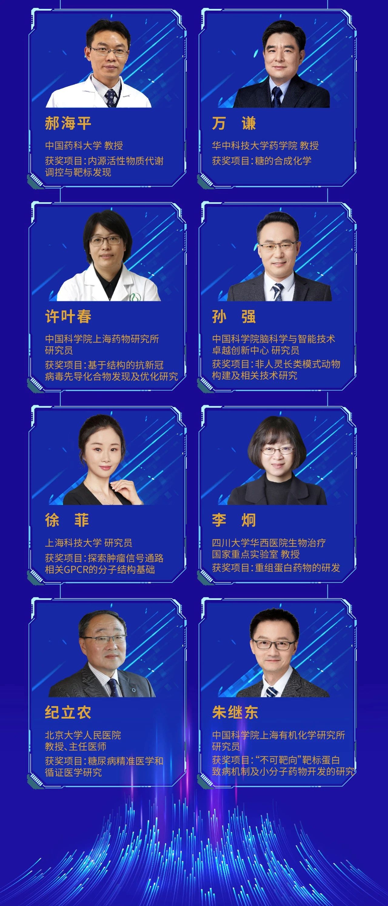微信圖片_20201224091942.jpg