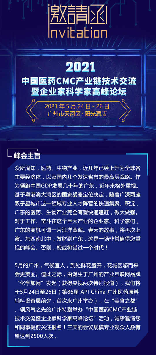長(zhǎng)圖_01.jpg