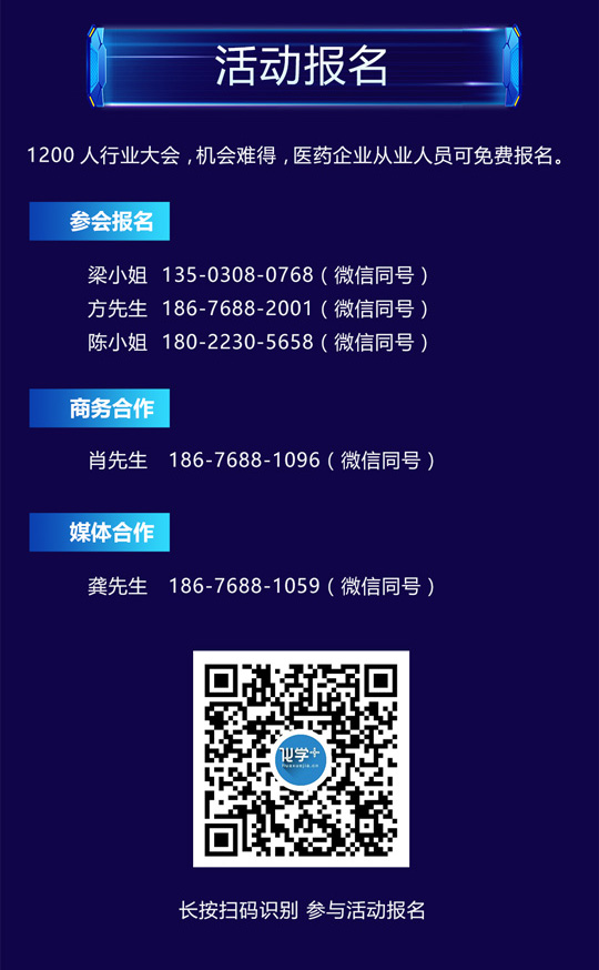 長(zhǎng)圖_05.jpg