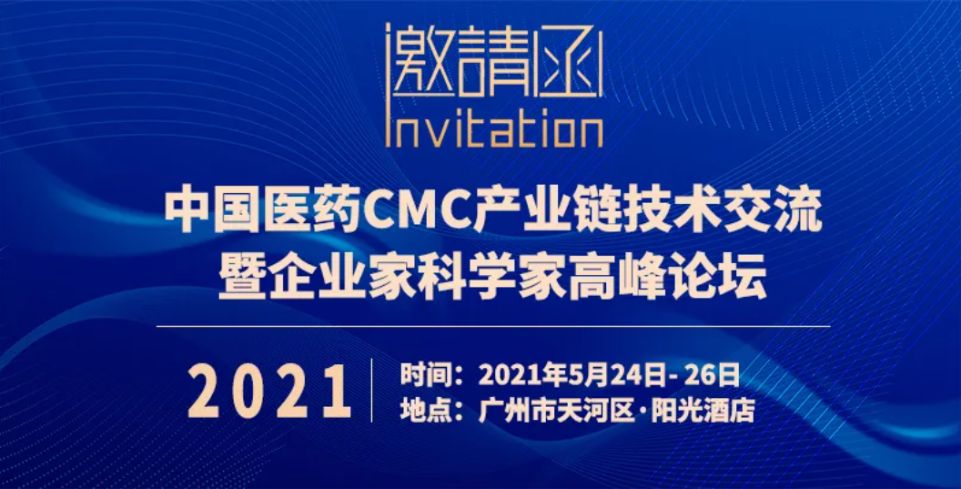QQ截圖20210520094325.png