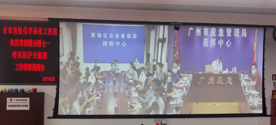 已編輯圖片