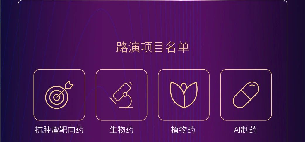 微信圖片_20210804102846.jpg