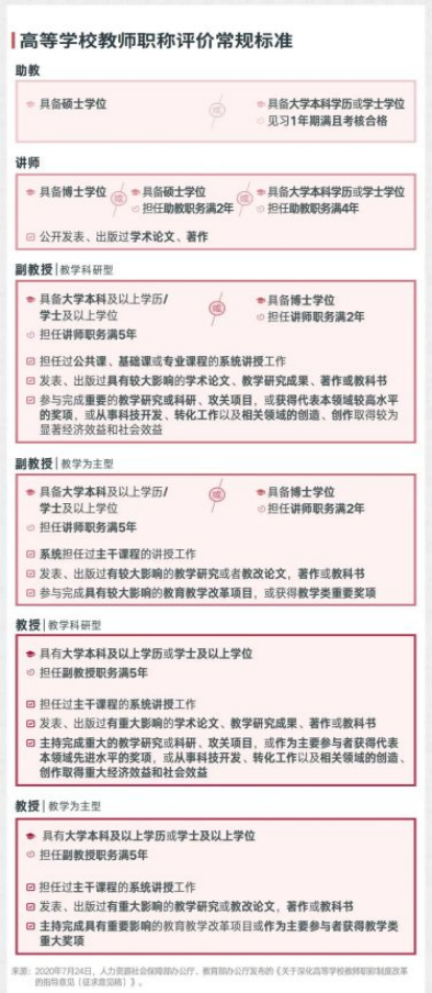 微信圖片_20210908141245.png