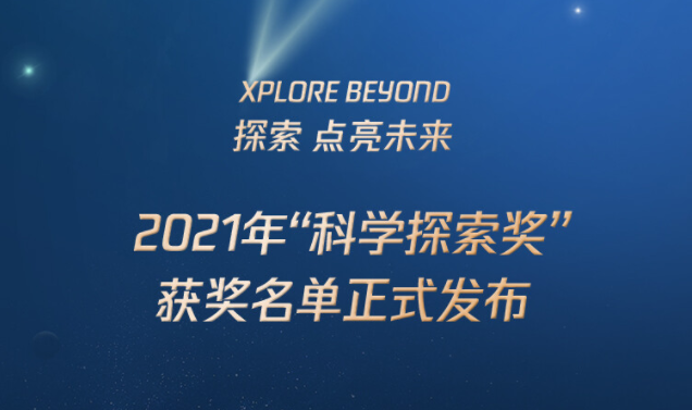 QQ截圖20210913101702.png
