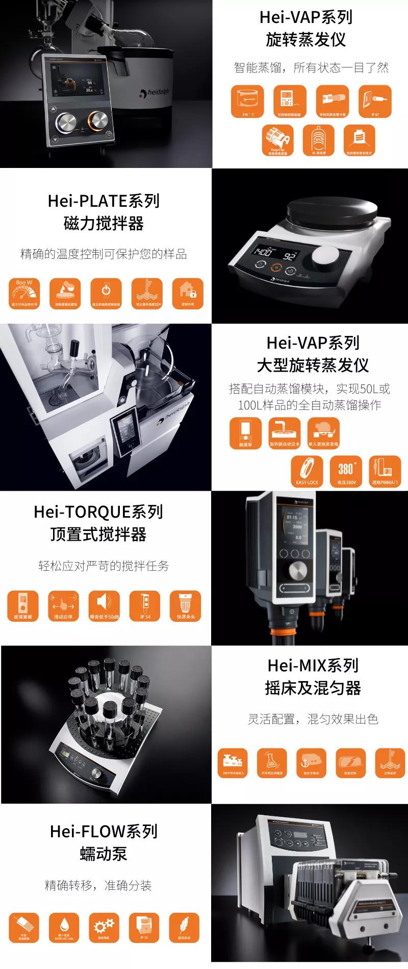 微信圖片_20210928100126.jpg