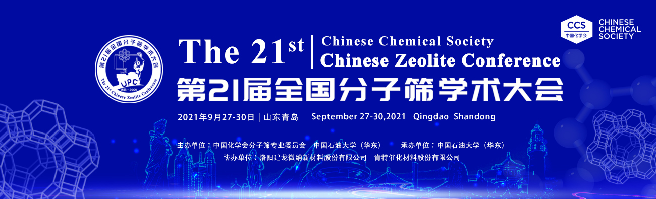 1632804047669114.jpg 微信圖片_20210811095549.jpg