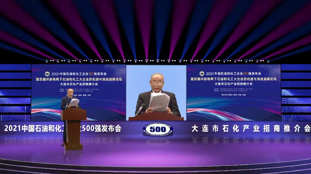 微信圖片_20211129112847.jpg