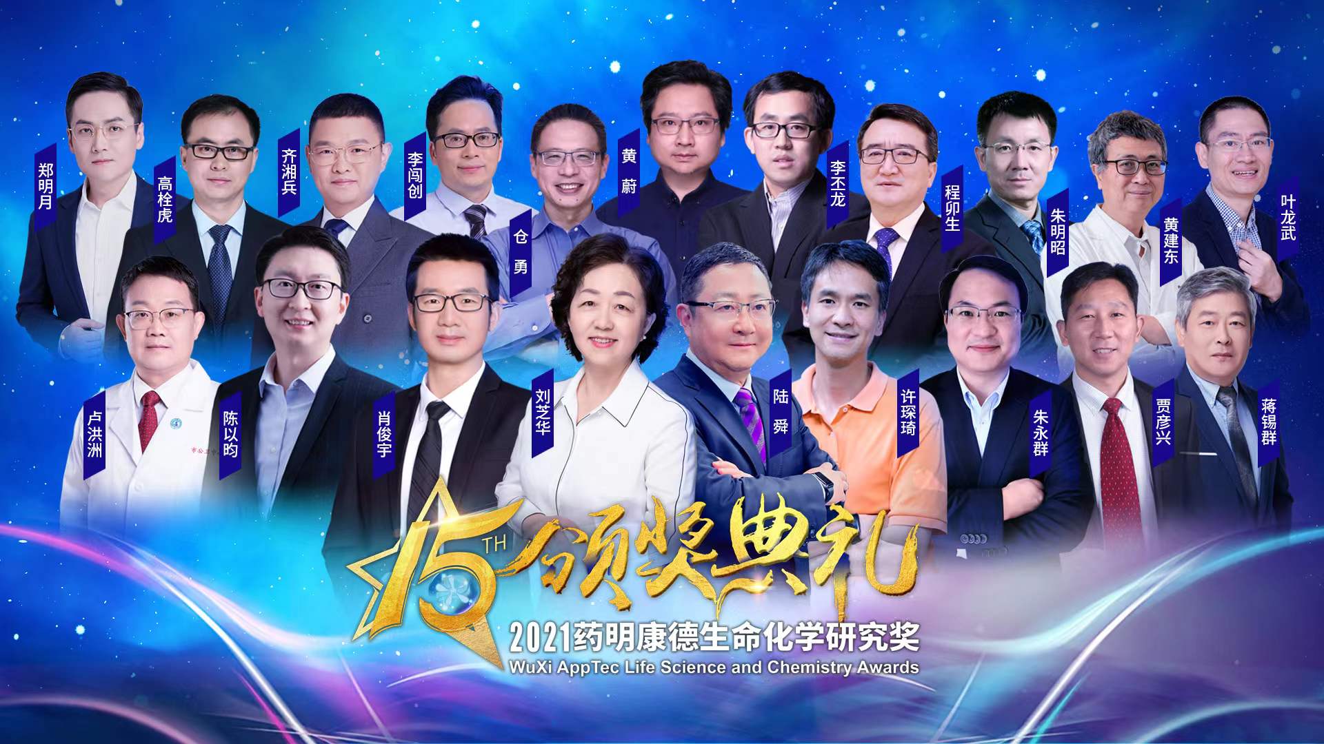 微信圖片_20211218114155.jpg