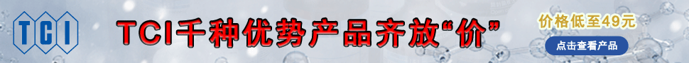 Banner-Product-Promotion（網頁）.gif