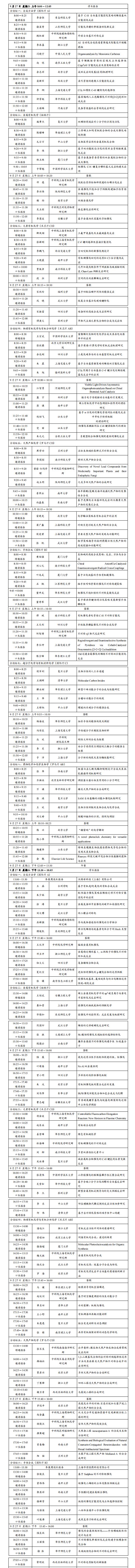 微信圖片_20220929113324.jpg