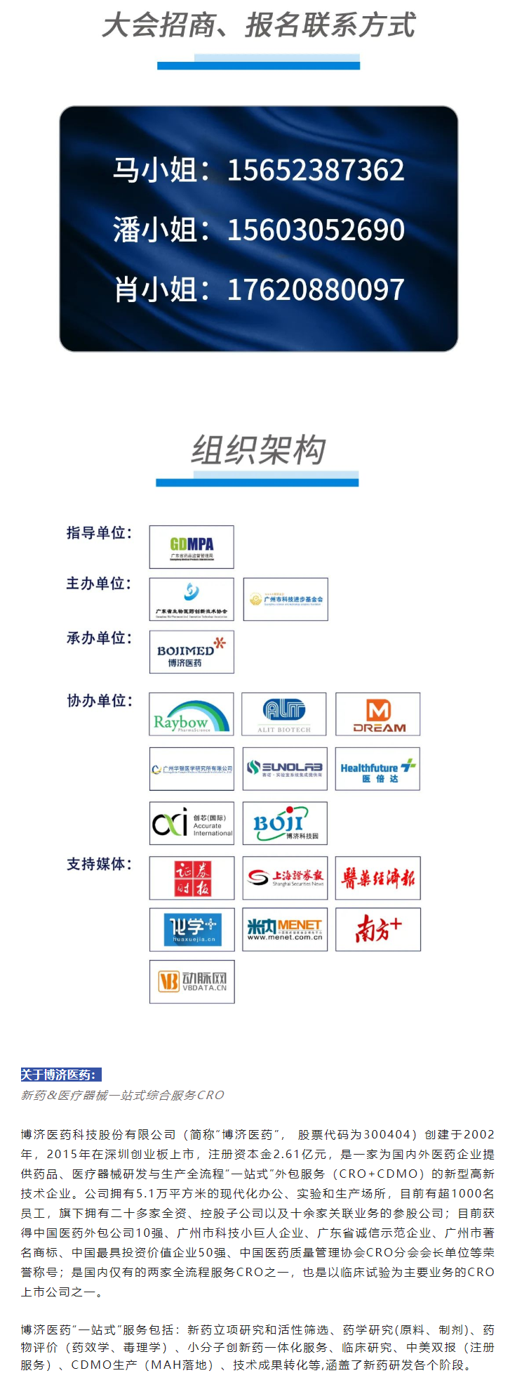 QQ截圖20221011090625(1).png