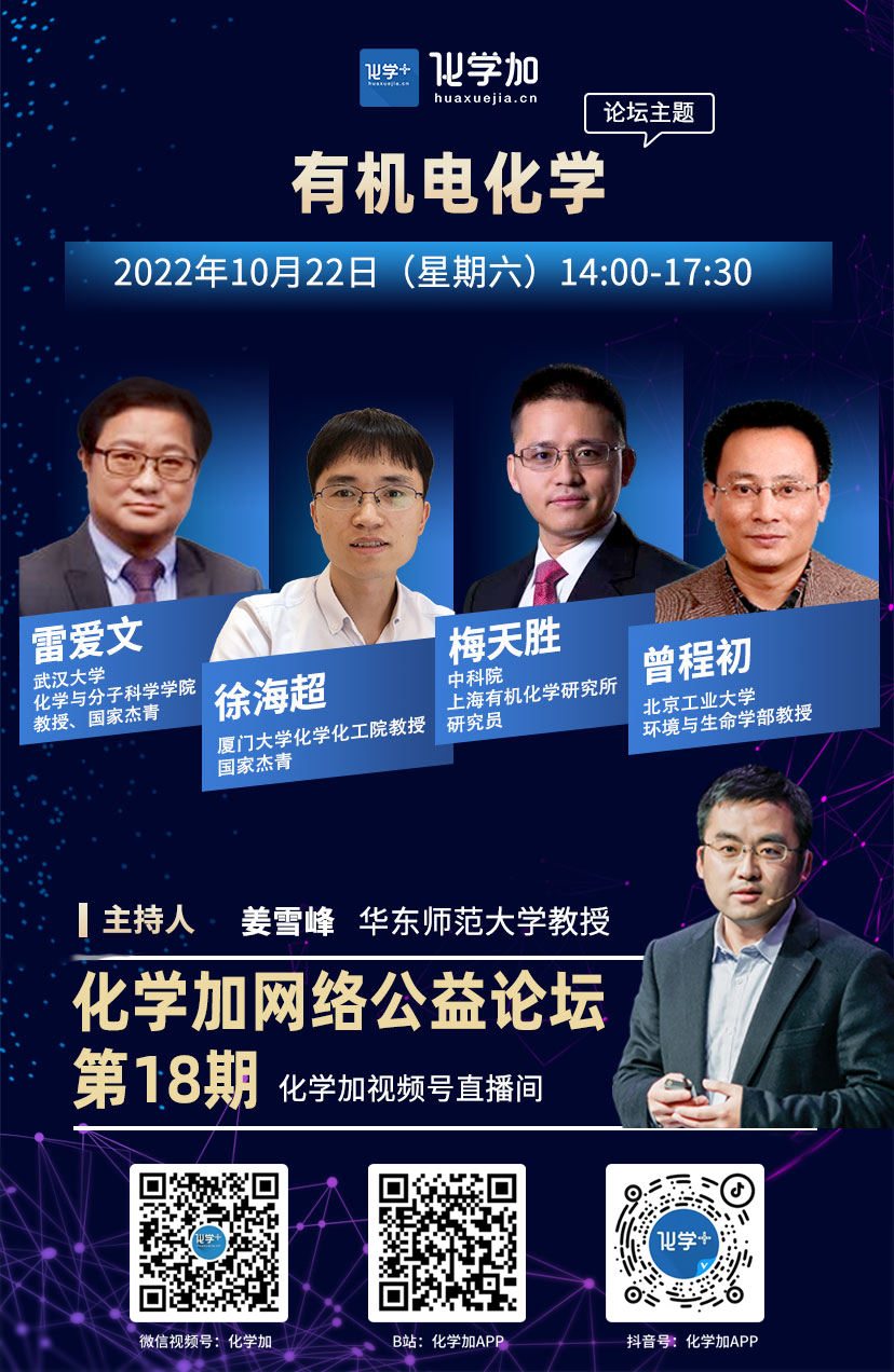 微信圖片_20221019200143.png