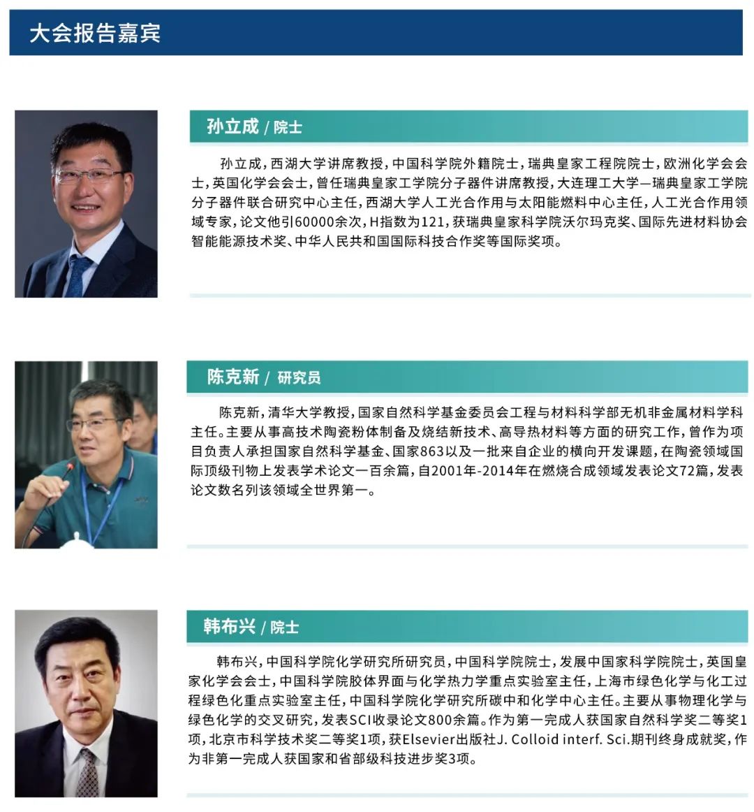 嘉4.jpg