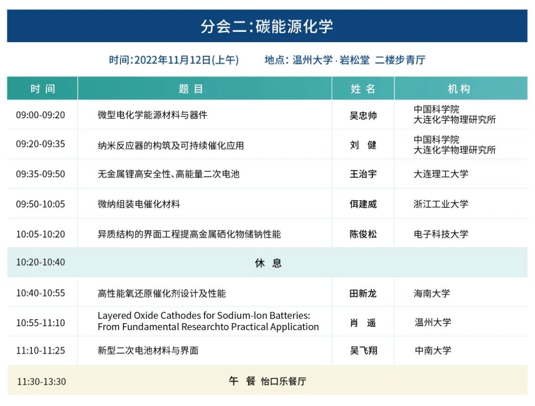會13.jpg