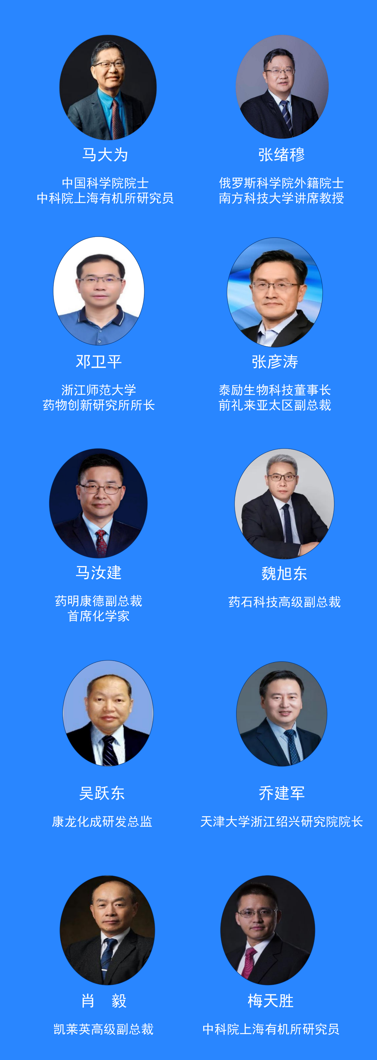 微信圖片_20221116183807.png