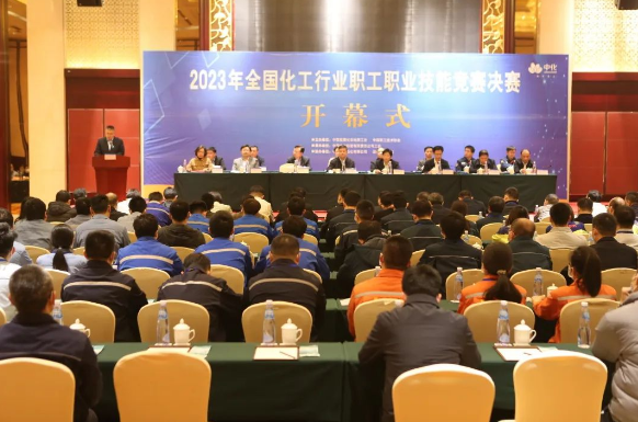 QQ截圖20230223113501.png