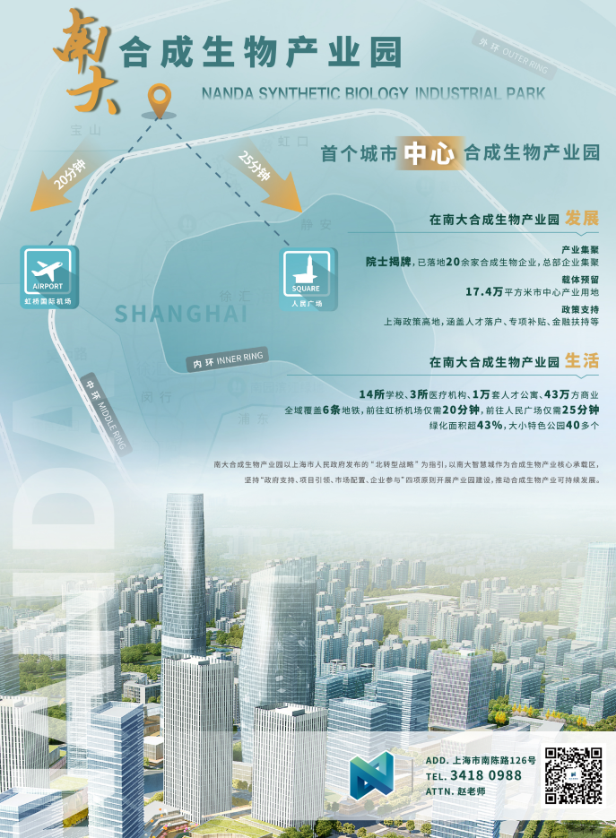 QQ截圖20230323143651.png