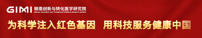 贛南1.png