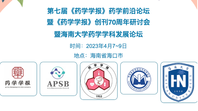 1680675666344022.png QQ截圖20230405141748.png