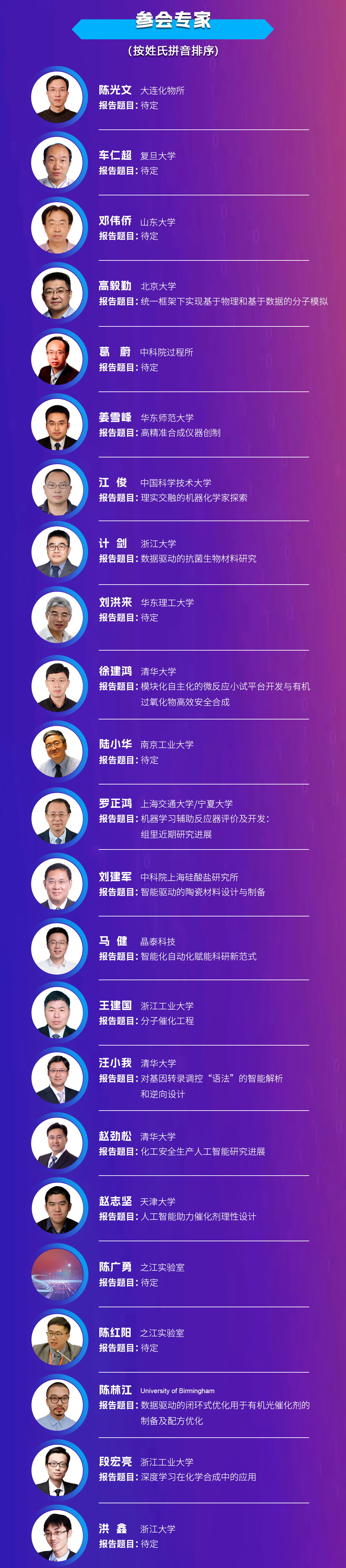 2_看圖王.jpg