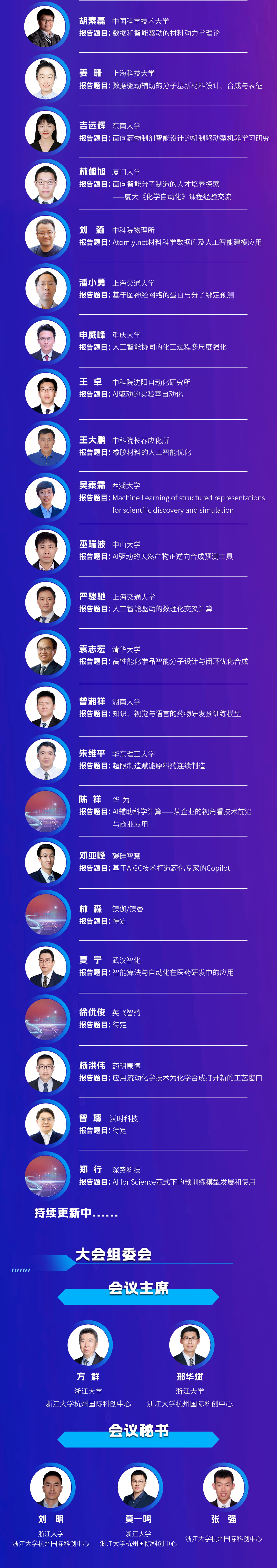 3_看圖王.jpg