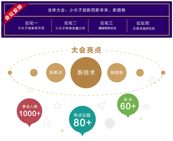 1692235533752271.png image.png