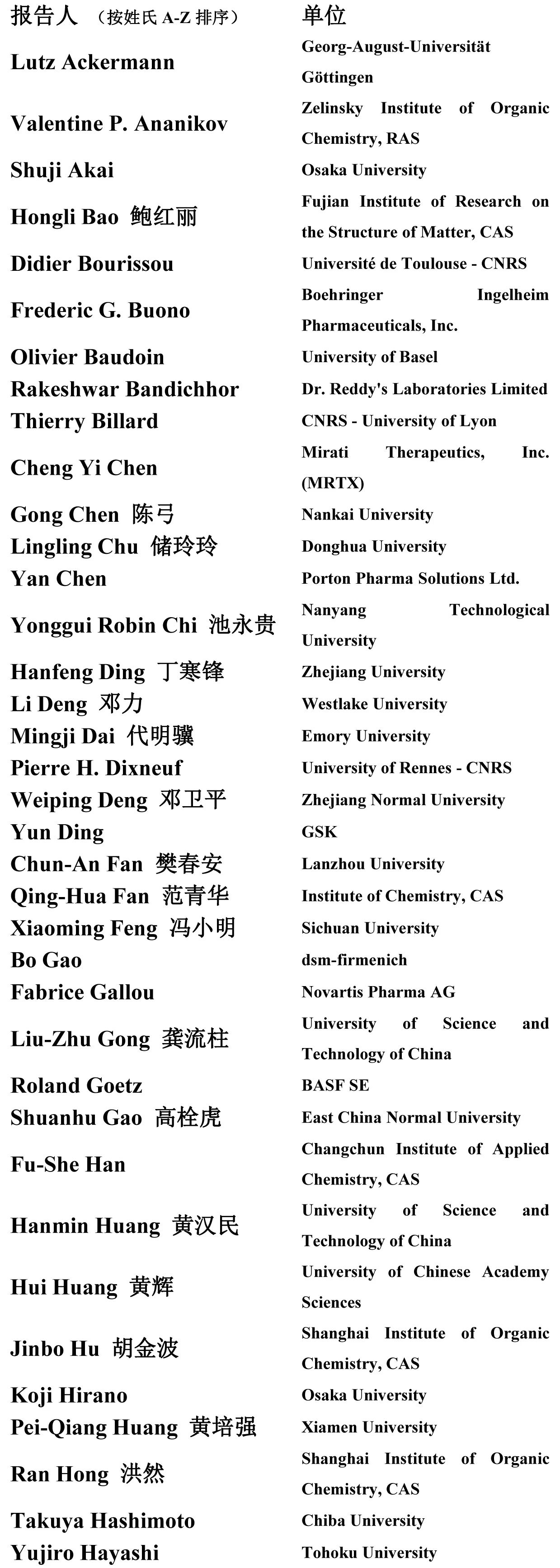 微信圖片_20230928104343.jpg
