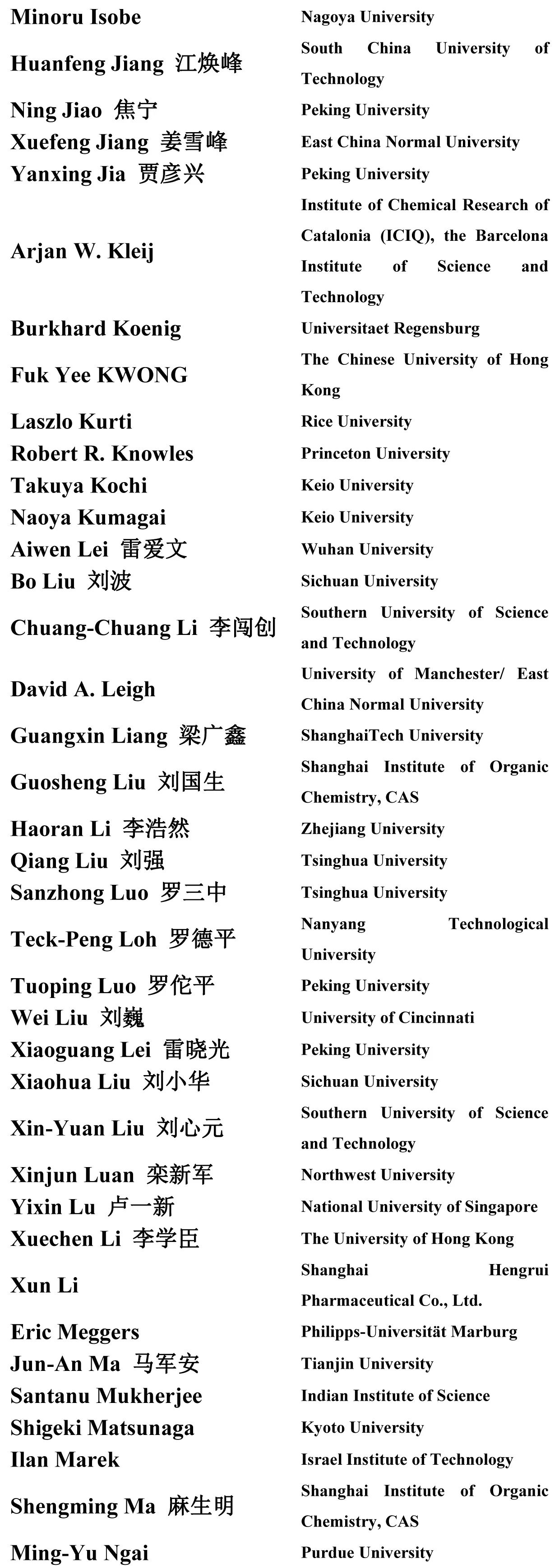 微信圖片_20230928104354.jpg