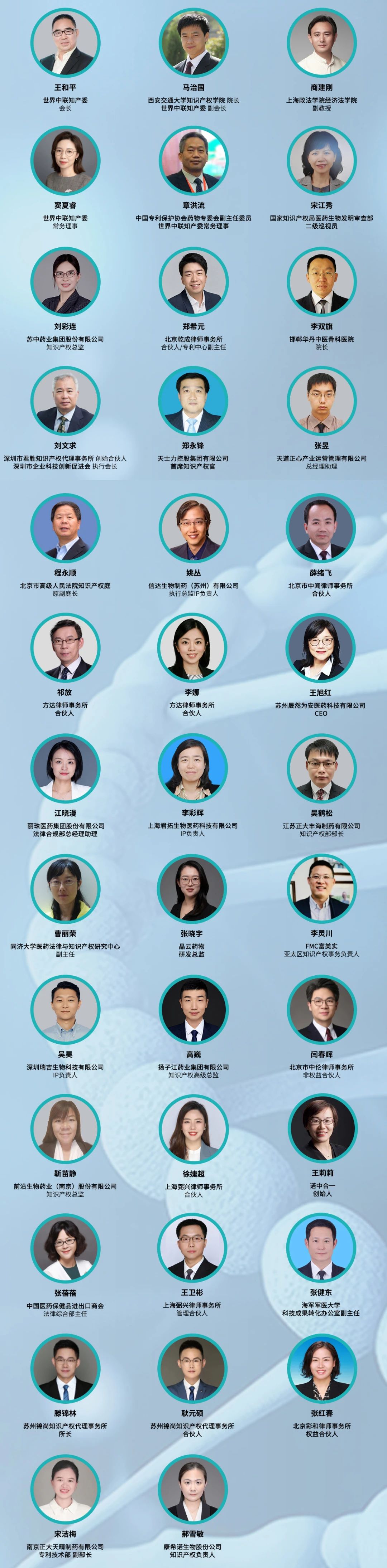 微信圖片_20240425170055.jpg