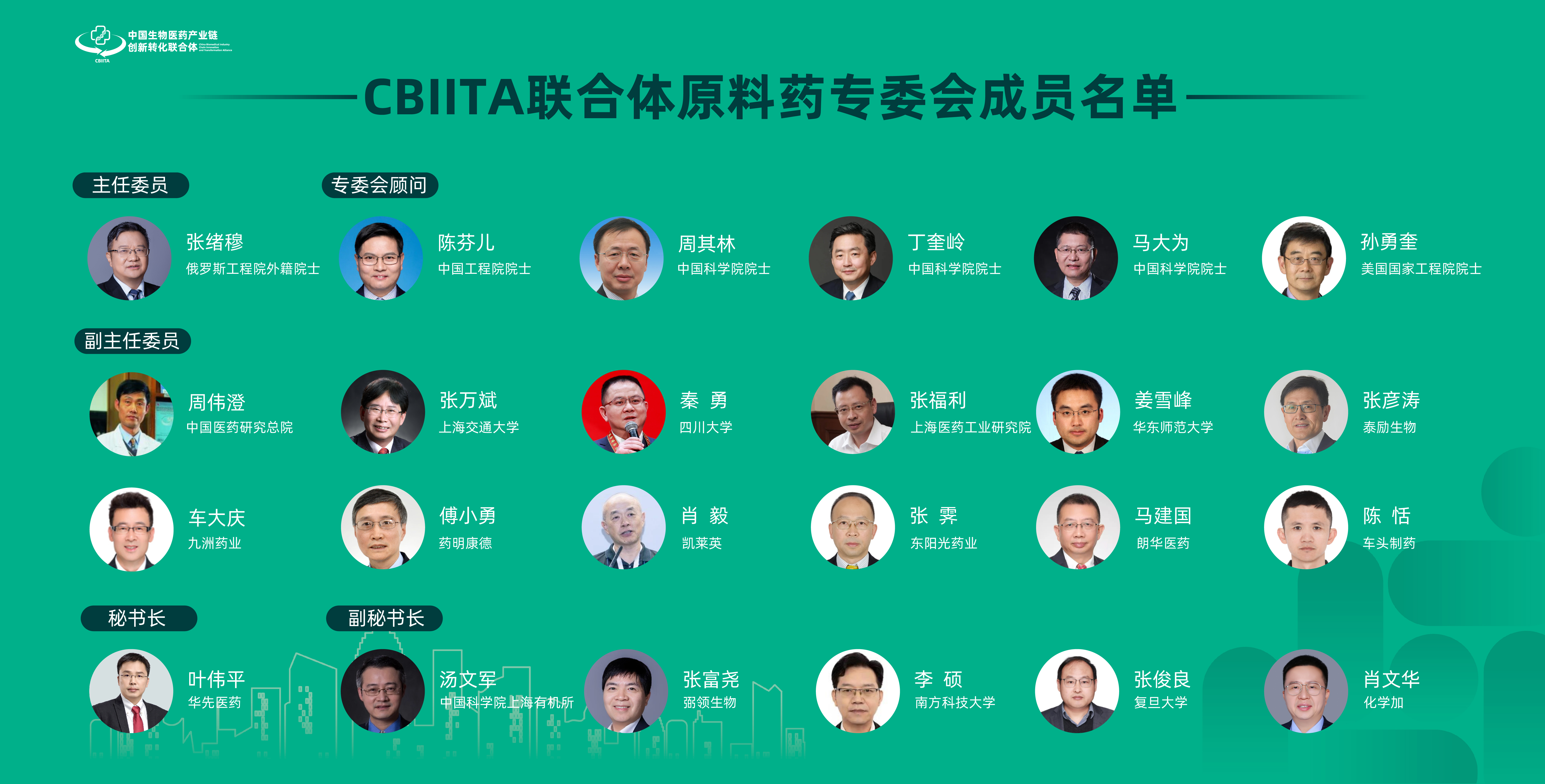 微信圖片_20240913172330.jpg