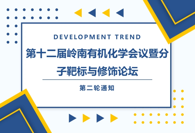 微信截圖_20241105104130.png