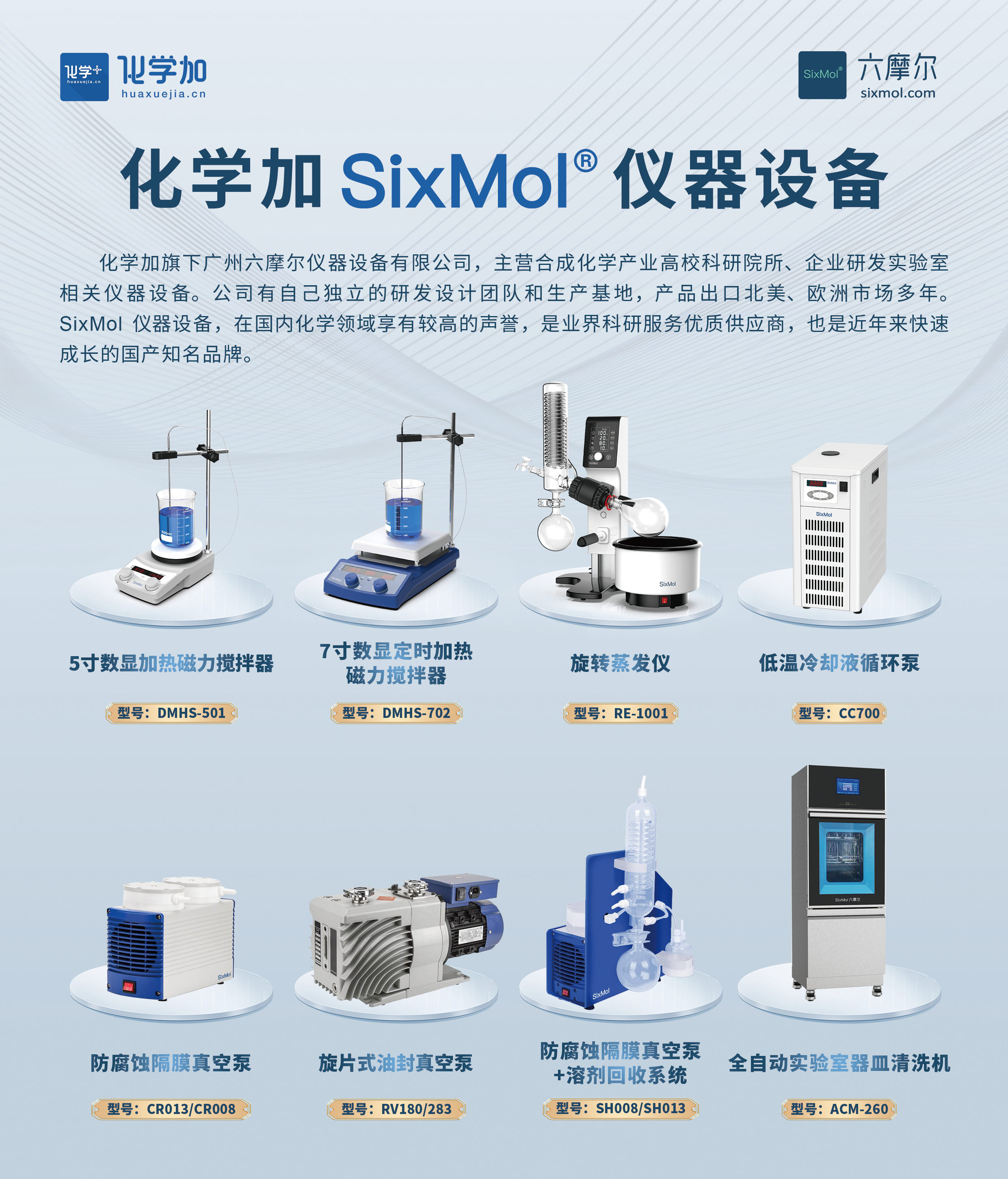 1735527579114966.jpg wu.jpg