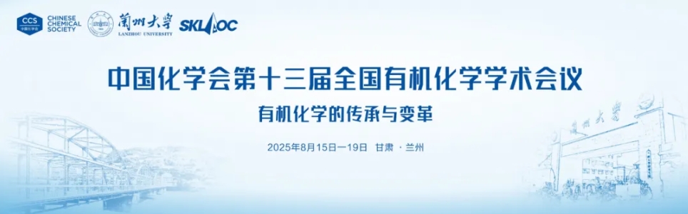 微信截圖_20250401100705.png