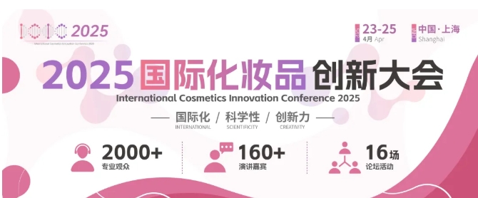微信截圖_20250401102456.png