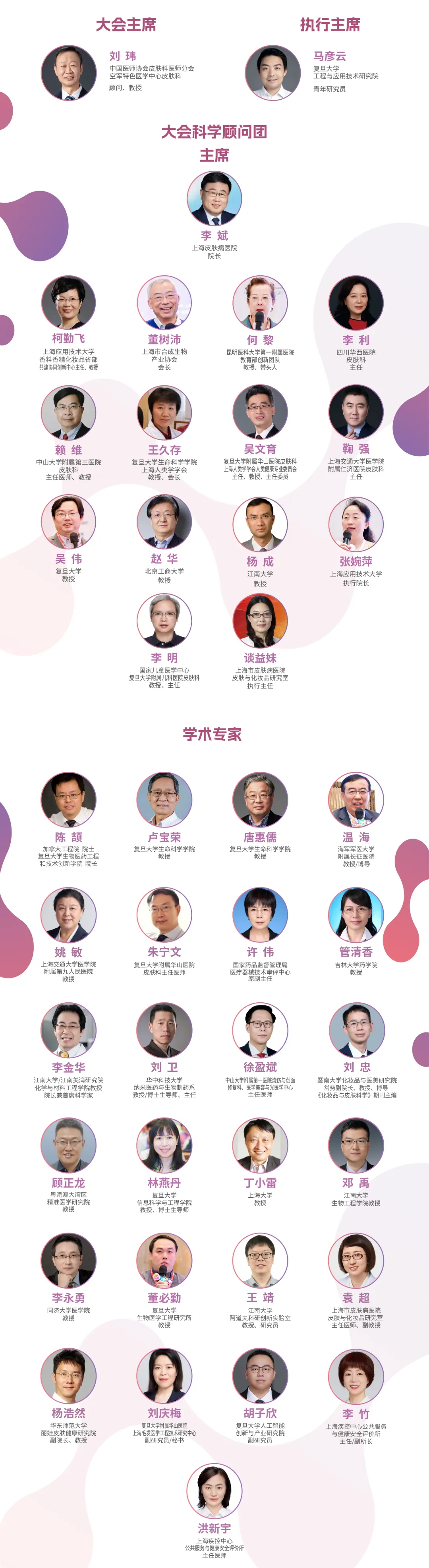 640 (1)_看圖王.web.jpg
