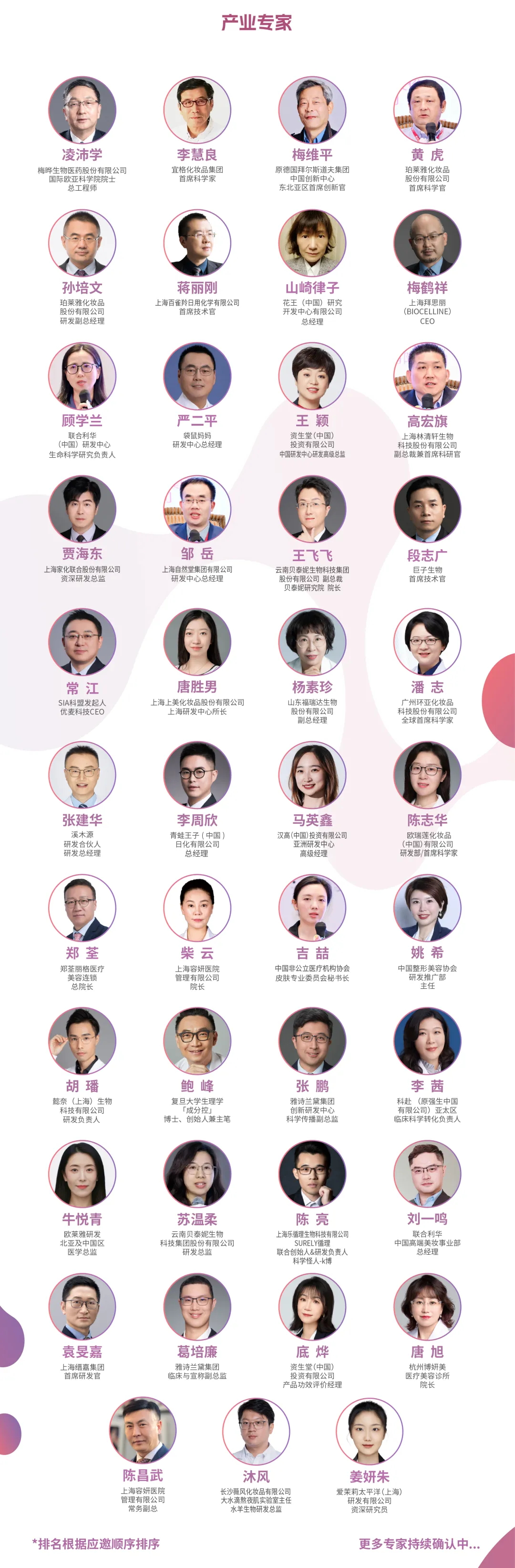 640_看圖王.web.jpg
