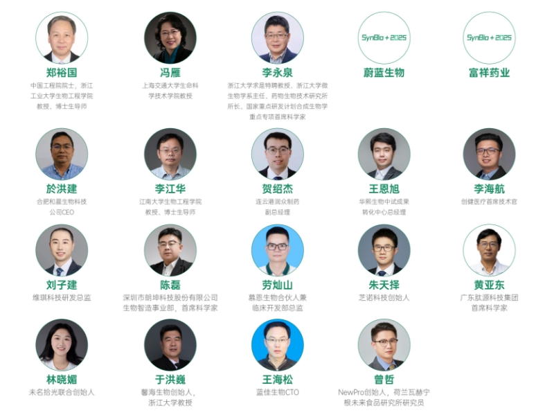 微信圖片_20250416183202.jpg
