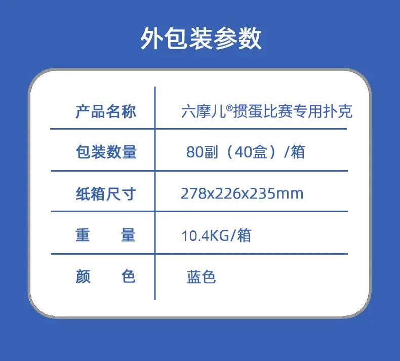 微信圖片_20250521160833.jpg