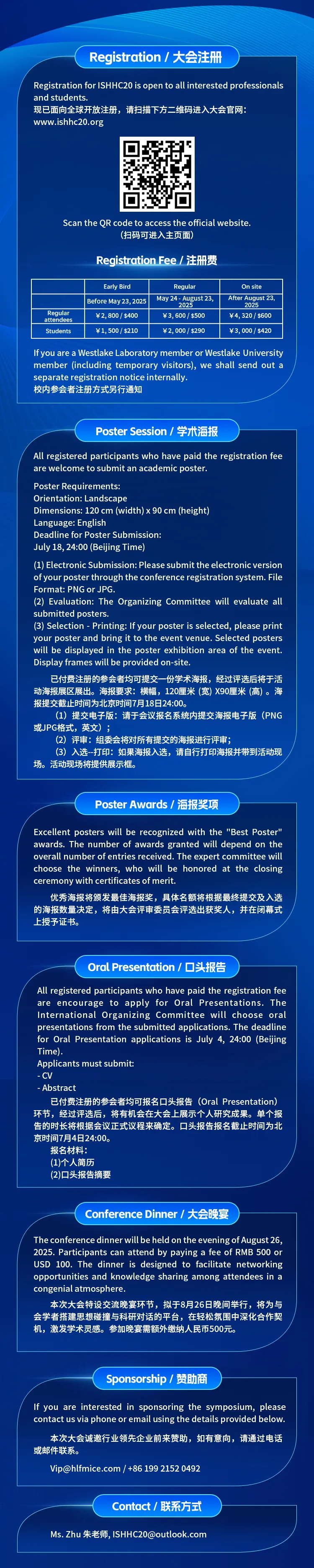 3_看圖王.web.jpg