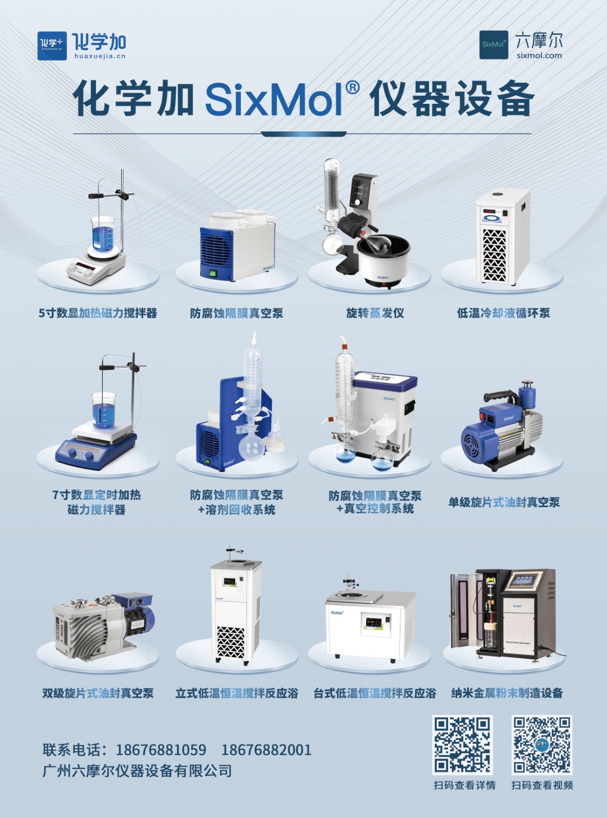 1-封面 拷貝.jpg