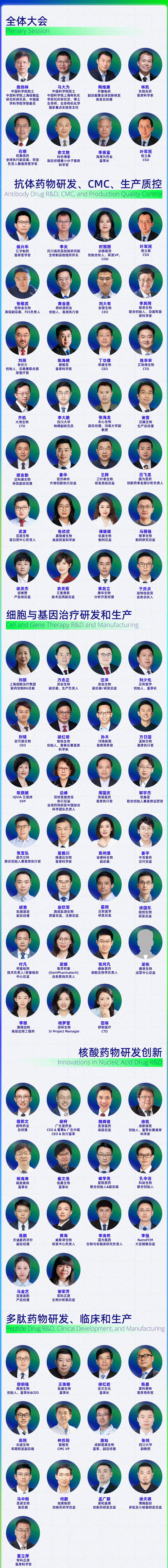 1 拷貝.jpg