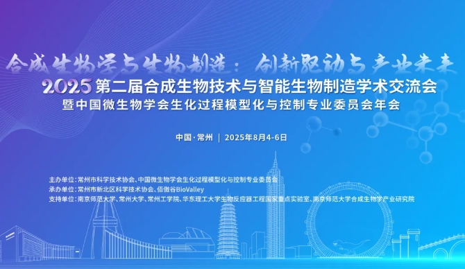 微信截圖_20250717145824.png