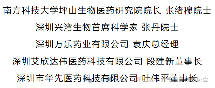 微信圖片_2025-07-29_111422_546.png