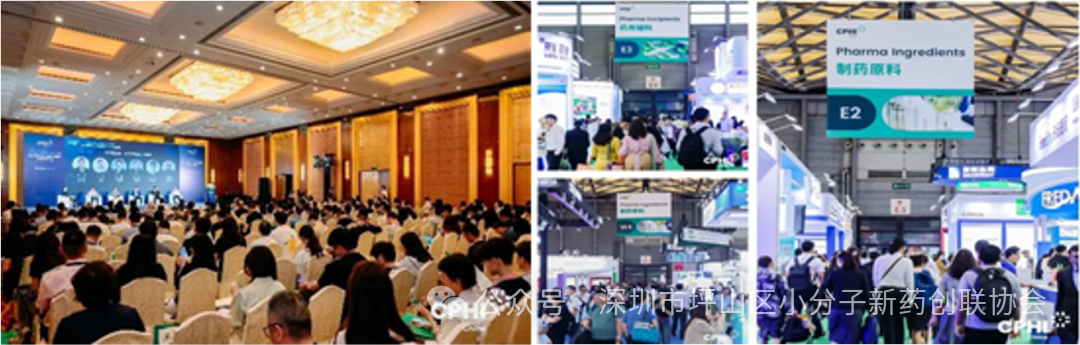 微信圖片_2025-07-29_111444_497.png